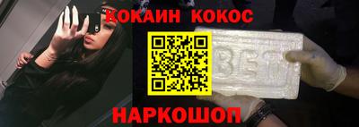 тгк Ливны