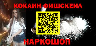 амф Будённовск