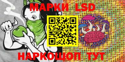спайс Бугуруслан