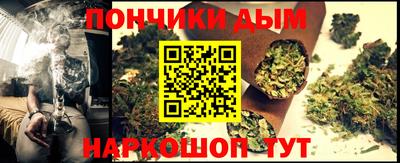 соль ск Бузулук