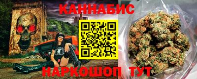 спайс Бугуруслан