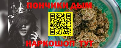 соль ск Бузулук