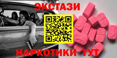 амф Будённовск