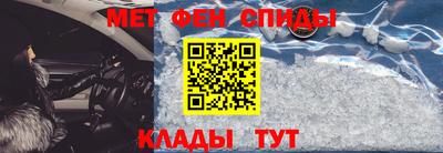 амф Будённовск