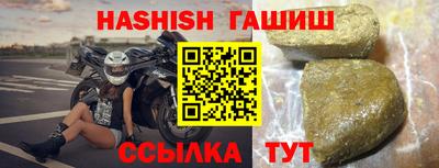 соль ск Бузулук