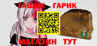 соль ск Бузулук