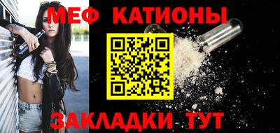 амф Будённовск