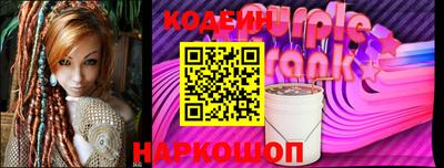 меф Ликино-Дулёво
